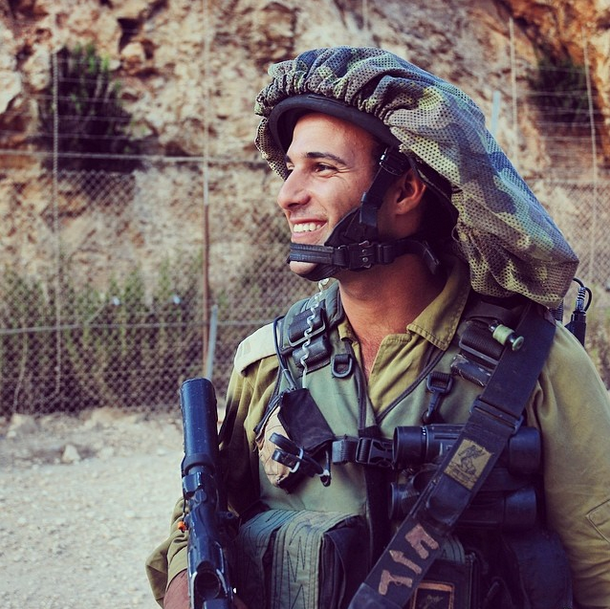 17 Stunningly Attractive Israeli Defense Forces Soldiers MRCTV